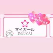 ヒメ日記 2026/04/05 19:23 投稿 清宮　さら OLセレクション宇都宮店