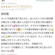 ヒメ日記 2026/04/25 19:39 投稿 清宮　さら OLセレクション宇都宮店