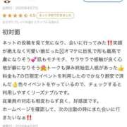 ヒメ日記 2026/04/25 19:44 投稿 清宮　さら OLセレクション宇都宮店