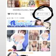 ヒメ日記 2026/05/02 09:42 投稿 清宮　さら OLセレクション宇都宮店