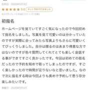 ヒメ日記 2026/05/25 19:49 投稿 清宮　さら OLセレクション宇都宮店