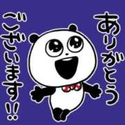 ヒメ日記 2026/09/08 06:09 投稿 清宮　さら OLセレクション宇都宮店