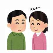 ヒメ日記 2025/03/21 14:37 投稿 れおな 栃木♂風俗の神様宇都宮店