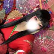 ヒメ日記 2025/04/17 20:07 投稿 れおな 栃木♂風俗の神様宇都宮店