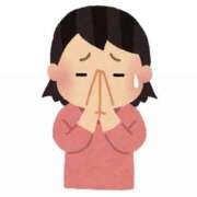 ヒメ日記 2025/05/01 16:37 投稿 れおな 栃木♂風俗の神様宇都宮店