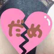 ヒメ日記 2025/07/04 10:46 投稿 とわ レンタDEピンサロ 錦糸町店