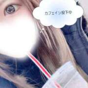 立花　せら カフェイン投下中♡ YUDEN～油殿～堺東店