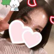 ヒメ日記 2025/03/26 12:31 投稿 あの アラカルト