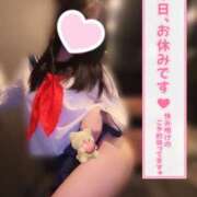 ヒメ日記 2025/04/21 17:00 投稿 あの アラカルト