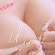 友崎亜希 ラフェスタ★超ロング本指名 Ｙさん★ありがとうございました こあくまな熟女たち 高松店（KOAKUMAグループ）