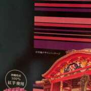 ヒメ日記 2025/10/20 12:06 投稿 くりすたる イクイクサークル鶯谷店