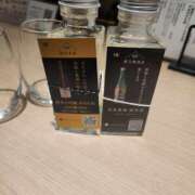 ヒメ日記 2025/05/27 16:04 投稿 みかん 完熟ばなな 横浜