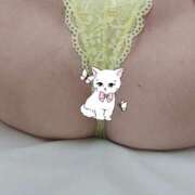 ヒメ日記 2025/11/04 13:01 投稿 みかん 完熟ばなな 横浜