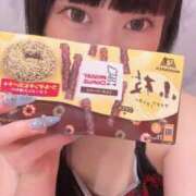 ヒメ日記 2025/03/25 17:26 投稿 みる マリン千姫