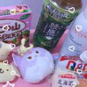 ヒメ日記 2025/05/13 21:36 投稿 みる マリン千姫