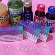 ヒメ日記 2025/06/28 13:56 投稿 みる マリン千姫