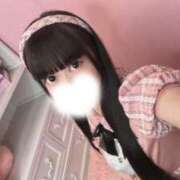 ヒメ日記 2025/07/29 15:26 投稿 みる マリン千姫