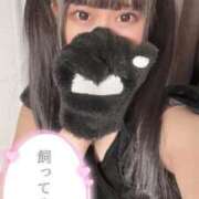 ヒメ日記 2025/09/08 23:56 投稿 みる マリン千姫