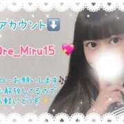 ヒメ日記 2025/12/05 17:02 投稿 みる マリン千姫