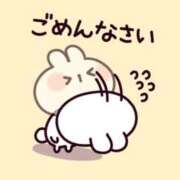 ヒメ日記 2025/07/07 06:41 投稿 さち 人妻ちゃんねる