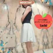 ヒメ日記 2025/07/10 19:52 投稿 さち 人妻ちゃんねる