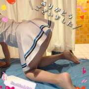 ヒメ日記 2025/09/29 23:30 投稿 さち 人妻ちゃんねる