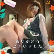 ヒメ日記 2025/12/16 17:01 投稿 さち 人妻ちゃんねる