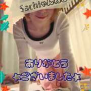 ヒメ日記 2025/12/23 18:12 投稿 さち 人妻ちゃんねる