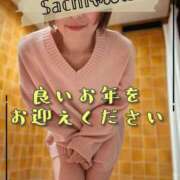 ヒメ日記 2025/12/31 12:03 投稿 さち 人妻ちゃんねる