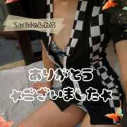 ヒメ日記 2026/03/03 22:24 投稿 さち 人妻ちゃんねる