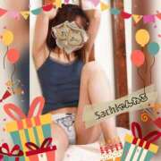 さち Happy  birthday to me♡ 人妻ちゃんねる