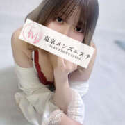 ヒメ日記 2025/04/20 14:30 投稿 ニカ 東京メンズエステ-TokyoMensEsthe-