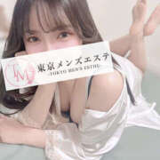 ヒメ日記 2025/11/12 12:56 投稿 れい 東京メンズエステ-TokyoMensEsthe-