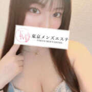 ヒメ日記 2025/03/20 21:25 投稿 あおば 東京メンズエステ-TokyoMensEsthe-