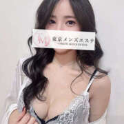 すず 受付終了しました 東京メンズエステ-TokyoMensEsthe-