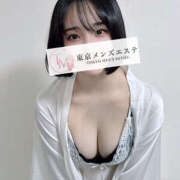 ヒメ日記 2025/04/13 00:05 投稿 るな 東京メンズエステ-TokyoMensEsthe-