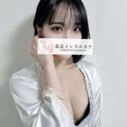 ヒメ日記 2025/04/14 00:15 投稿 るな 東京メンズエステ-TokyoMensEsthe-