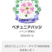 サエ 🍓 ヴィーナス(金津園)