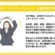 サエ ☀️☀️☀️ ヴィーナス(金津園)