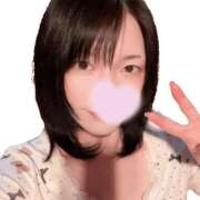 ヒメ日記 2025/05/12 02:55 投稿 星川（ほしかわ） 熟女の風俗最終章 大宮店