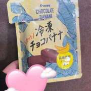 ヒメ日記 2026/03/13 01:21 投稿 きょうこ CCキャッツ