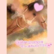 ヒメ日記 2025/06/29 05:12 投稿 あやか お姉京都