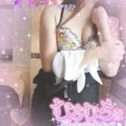 ヒメ日記 2025/03/05 09:59 投稿 酒井美鈴(さかいみすず) 九州熟女　熊本店