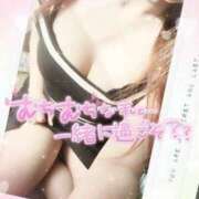 ヒメ日記 2025/03/05 15:49 投稿 酒井美鈴(さかいみすず) 九州熟女　熊本店