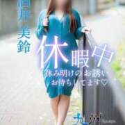 ヒメ日記 2025/04/14 14:07 投稿 酒井美鈴(さかいみすず) 九州熟女　熊本店