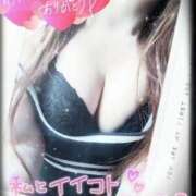 ヒメ日記 2025/04/28 21:25 投稿 酒井美鈴(さかいみすず) 九州熟女　熊本店