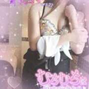 ヒメ日記 2025/05/11 10:29 投稿 酒井美鈴(さかいみすず) 九州熟女　熊本店