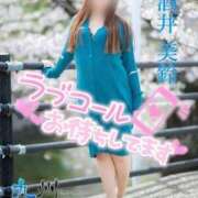 ヒメ日記 2025/05/12 10:34 投稿 酒井美鈴(さかいみすず) 九州熟女　熊本店