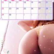 ヒメ日記 2025/06/05 11:19 投稿 酒井美鈴(さかいみすず) 九州熟女　熊本店