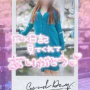 ヒメ日記 2025/08/21 07:49 投稿 酒井美鈴(さかいみすず) 九州熟女　熊本店